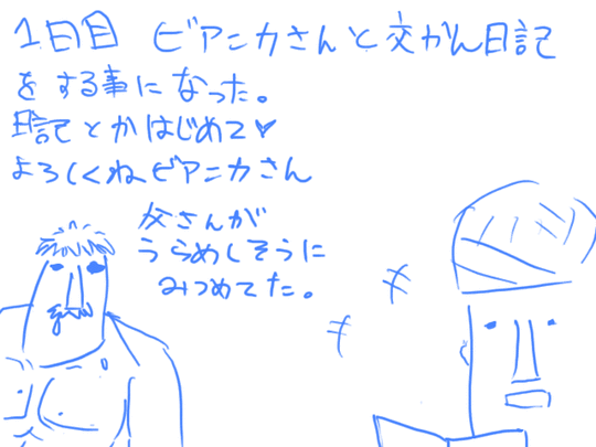f4891874.gif