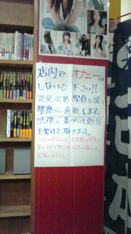 1279758075263.jpg