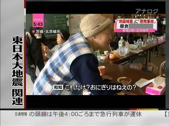 maru1301223145058