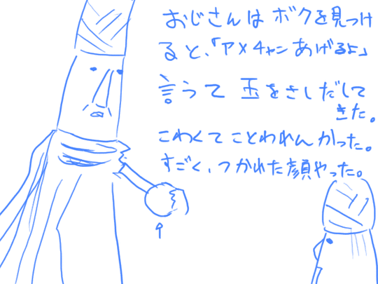 ff364e97.gif