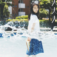 通常盤JK