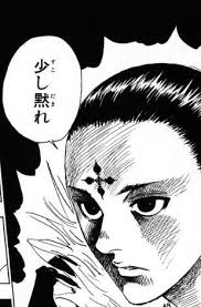 ダウンロード (2)