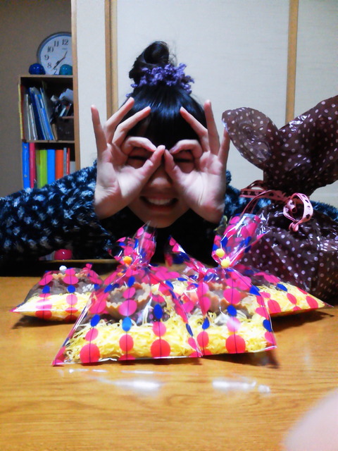 201202131934000