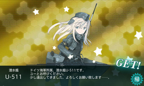 U-511