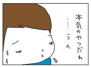 20160724_05