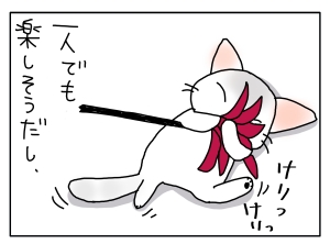 20160713_03