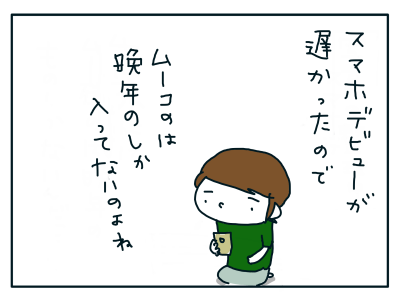 20180831_01