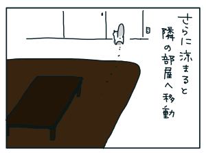 20180730_05