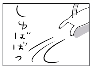 20160717_05