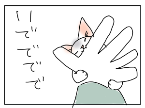 20170628_08