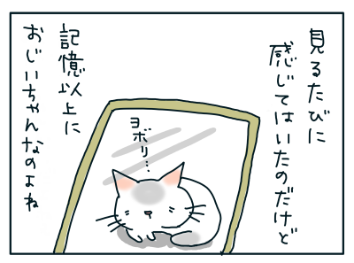20180831_02