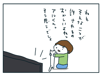 20181031_03