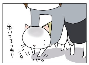 20160513_04
