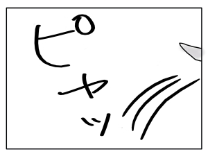 20160707_02