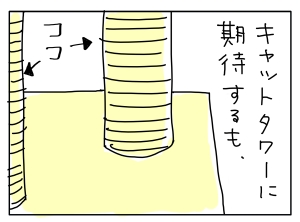 20160724_07