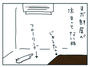 20180730_02