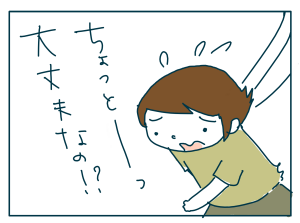 20180604_03