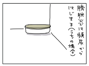 20170927_01