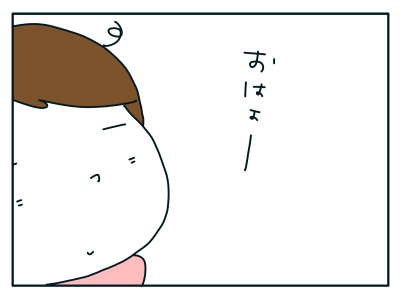 20190228_01