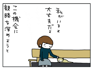 20170412_05