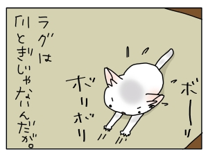 20160724_06