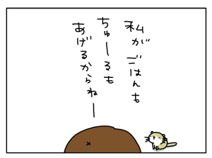 20170412_06