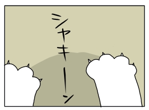 20160724_02