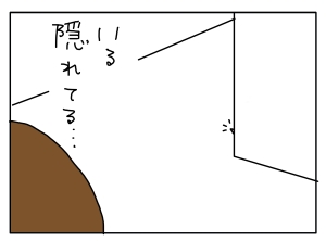 20160717_02