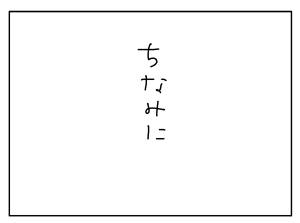 20170531_07