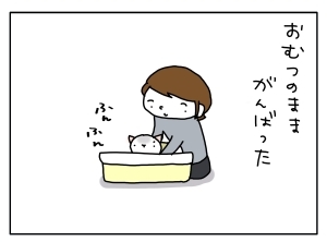 20160513_06