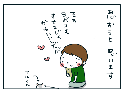 20180831_10