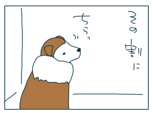猫と一緒-20090626_20
