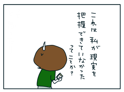 20180831_03