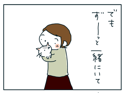 20180831_05