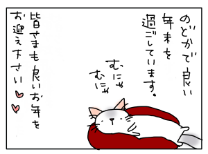 20171230_08