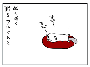 20171230_05