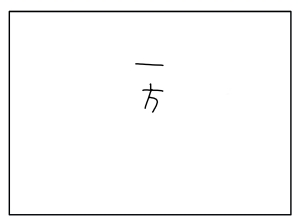 20160713_06
