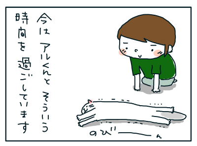 20180831_11