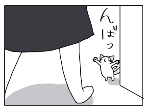 20160717_03