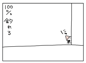 20160713_02