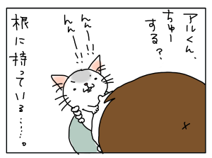 20180204_01