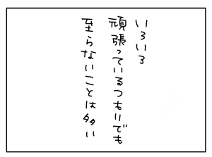 20170419_01