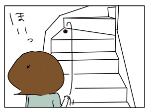 20170621_04