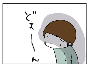20170927_04a