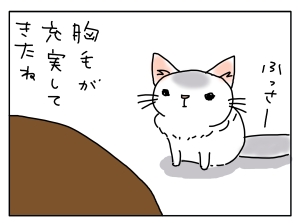 20161128_01