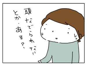 20170628_09