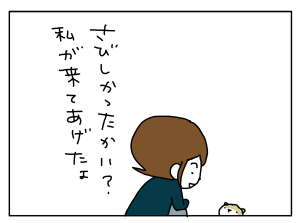20170412_02
