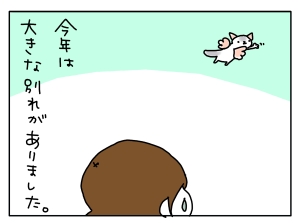20161230_01