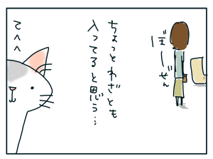 20180706_07