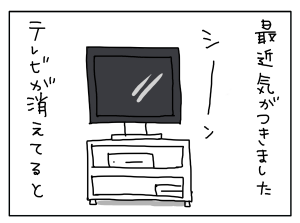 20180210_01